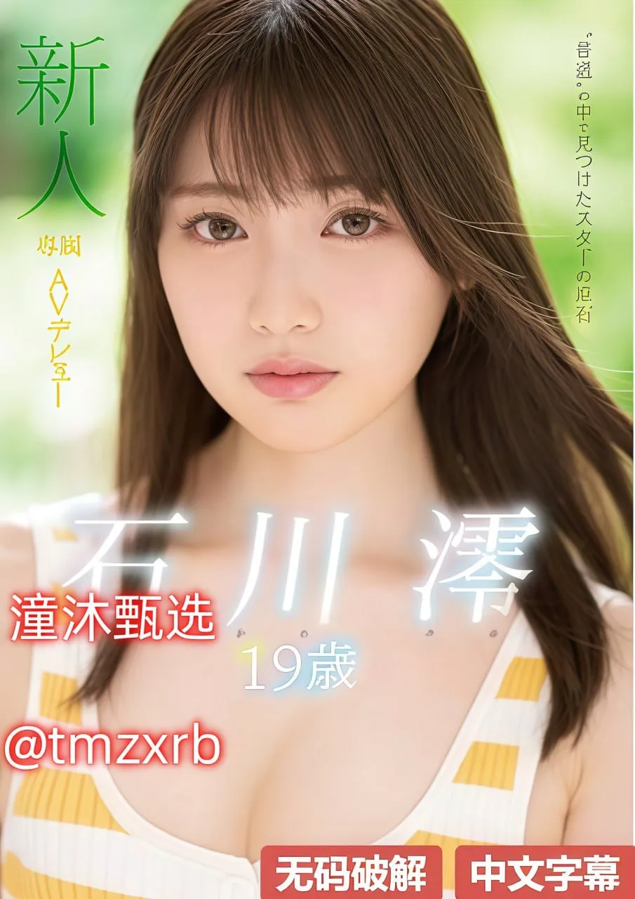东方故事怎么赚钱メイリン モデルコレクション メ0000av最新高清在线观看