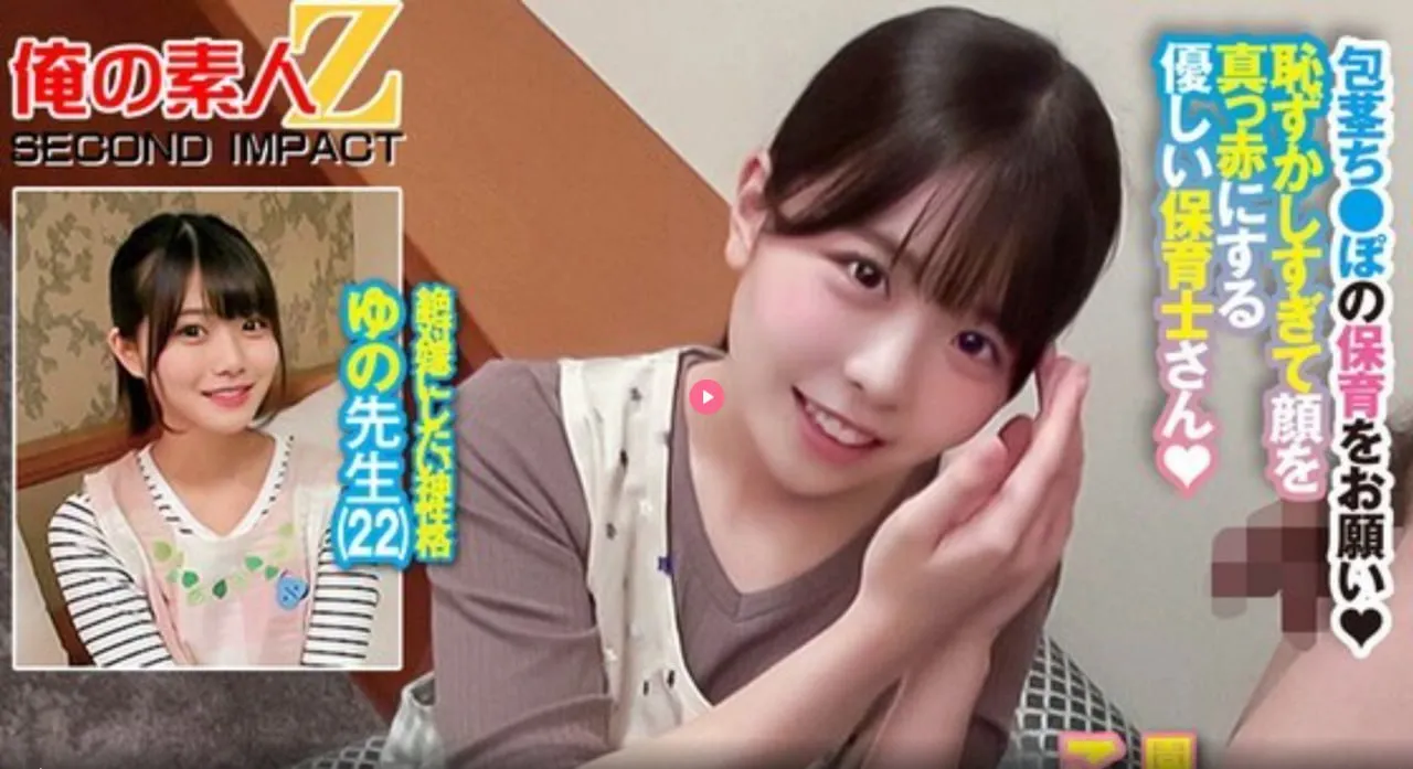 韵母视频メイリン モデルコレクション メ欧美清纯av高清在线观看
