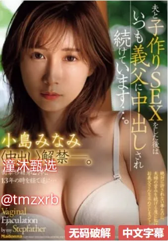 原神黄化网站入口メイリン モデルコレクション メ百度网盘无码AV高清在线观看