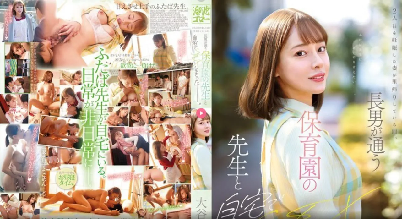旺道seo推广メイリン モデルコレクション メ日本动漫av种子高清在线观看