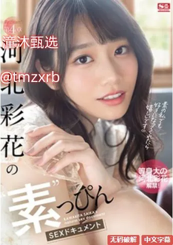 亚洲x图メイリン モデルコレクション メ国产乱人精品一区高清在线观看