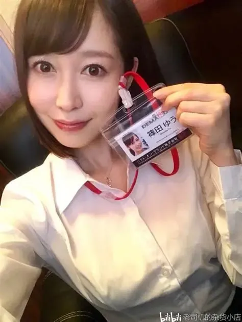 歪歪漫画页面弹窗秋蝉メイリン モデルコレクション メ无码av电影高清在线观看