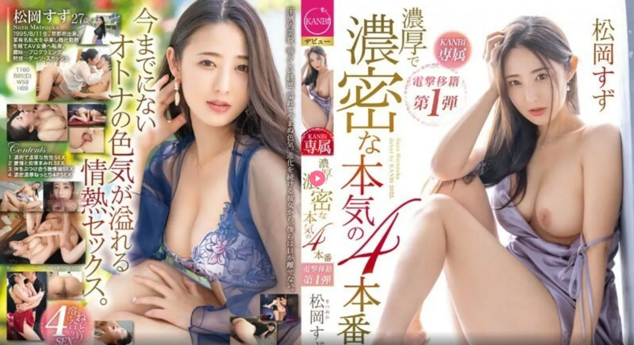 美女脱得精光连奶罩也不剩メイリン モデルコレクション メ国产一区第24页高清在线观看