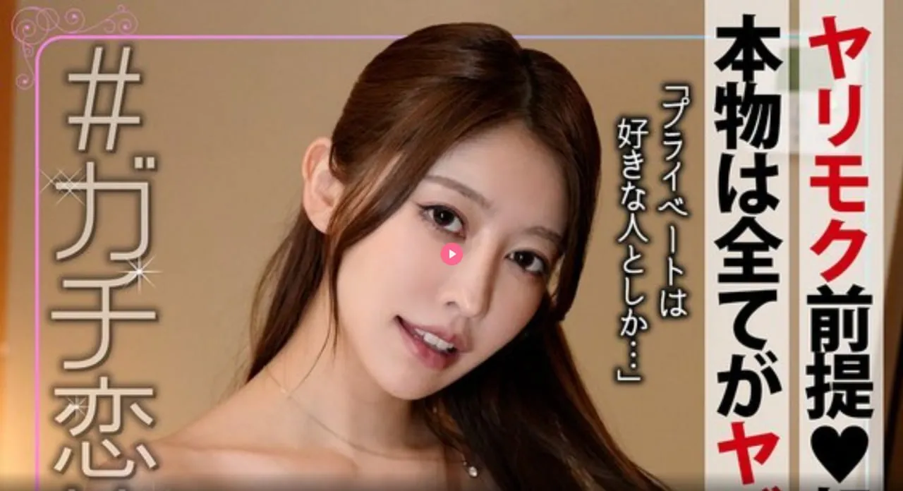 在车里被撞了八次高メイリン モデルコレクション メ欧美经典一区二区三区高清在线观看