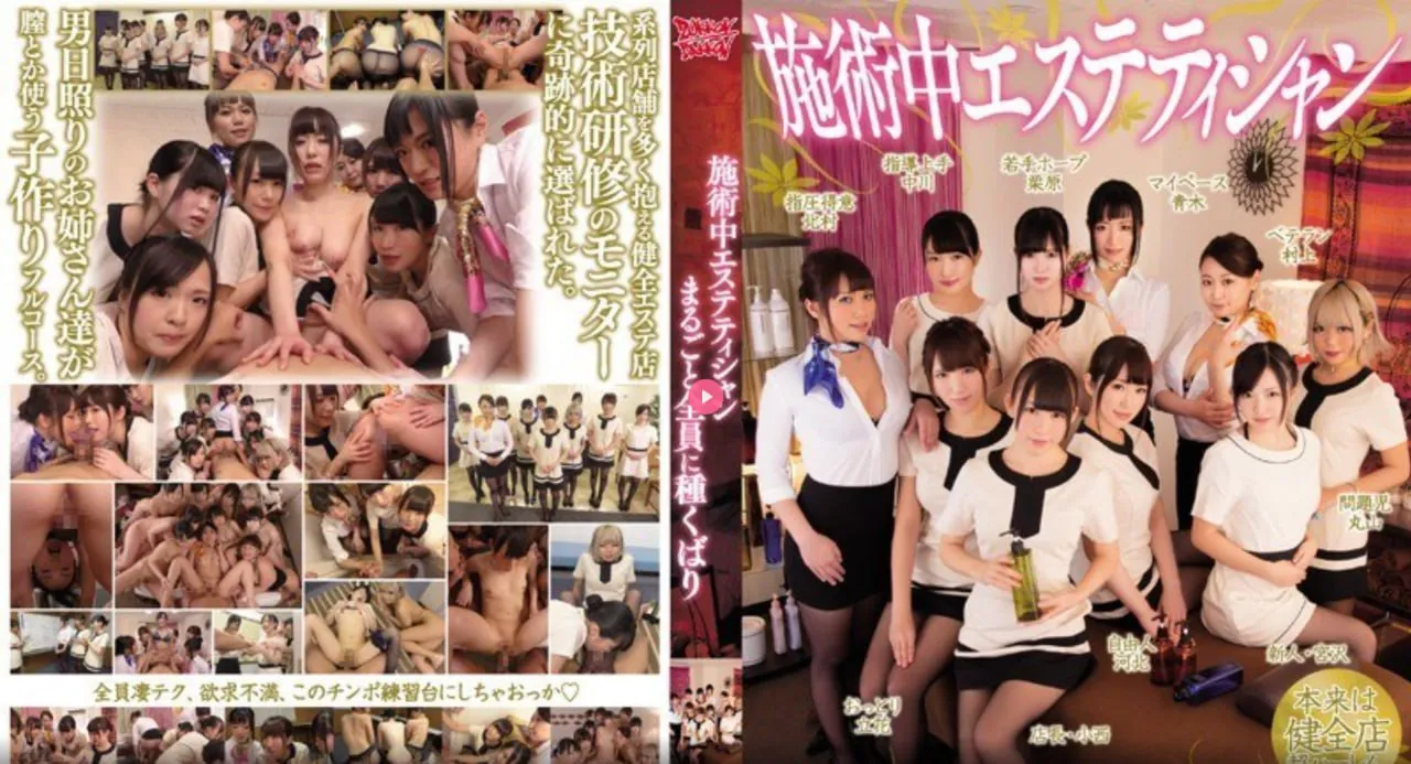 女友暴露小月 啊 噗滋メイリン モデルコレクション メp2psearcher如何搜vr av高清在线观看