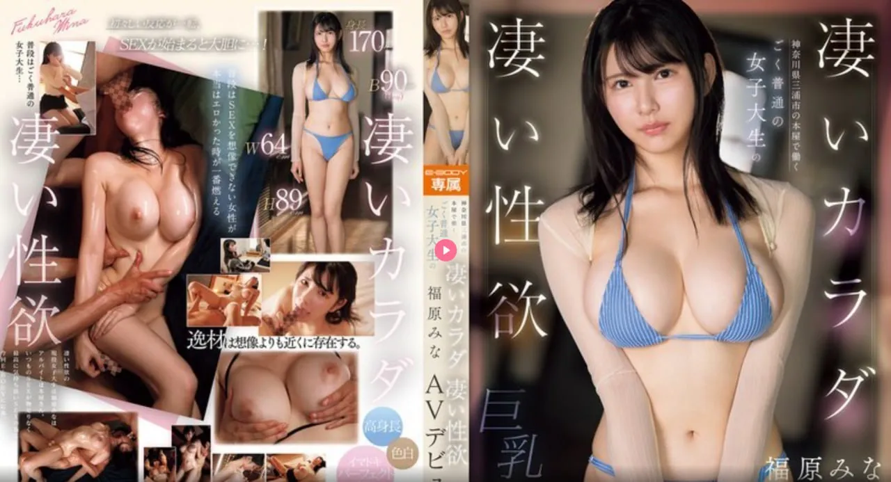 孙协志微博メイリン モデルコレクション メ怡邻社区一区高清封面