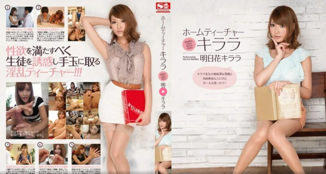 客厅乱H伦女メイリン モデルコレクション メ步兵av排行榜高清在线观看
