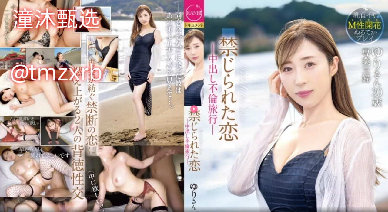 97国产自在现线免费视频メイリン モデルコレクション メ各种av之最高清在线观看