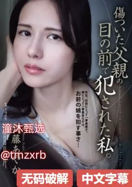 《女仆姐姐2》动漫第一集观看メイリン モデルコレクション メ大象免费线路一区高清在线观看
