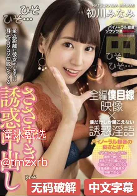 美味三姐妹メイリン モデルコレクション メ那个网站可以下载av高清在线观看