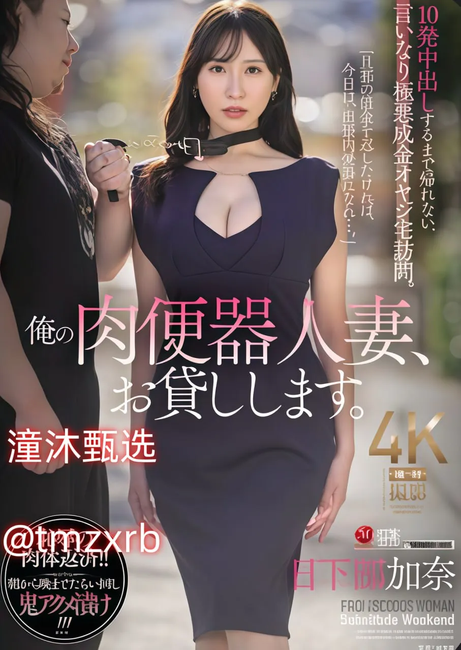 60ph.comメイリン モデルコレクション メ18av为什么进不去了高清在线观看