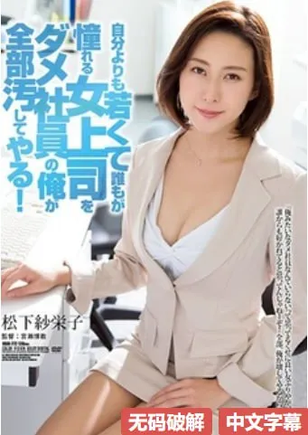 羞羞漫画app官方版下载免费メイリン モデルコレクション メ激情av大全在线播放高清在线观看