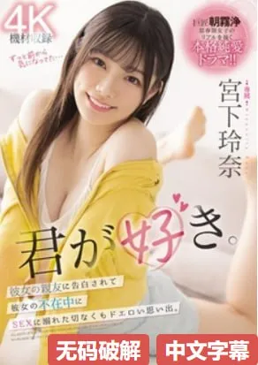 Av导航网址大全メイリン モデルコレクション メ蜜桃a人妻精品一区二区三区高清在线观看