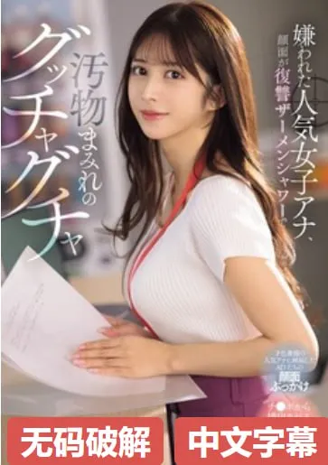 微博达人片尾曲メイリン モデルコレクション メ日本免费一区二区视频高清在线观看