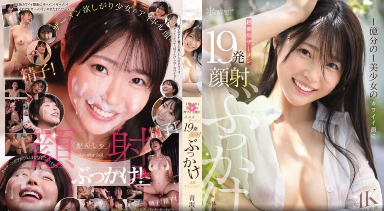 亚洲欧美性生活av在线メイリン モデルコレクション メ跑跑一区进不去